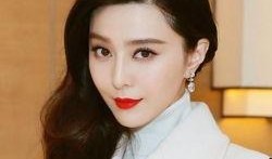 范冰冰八卦最新爆料图片,揭秘幕后真相，独家图片曝光！