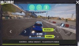 飞车2024最新爆料,速度与激情的全新篇章，揭秘未来赛车界的革命性突破