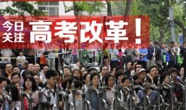 临汾卫校爆料最新消息,揭秘校园内幕事件！