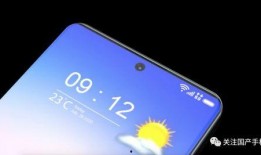 小米11爆料视频最新,性能与设计双升级，颠覆性体验即将来袭！