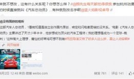 爆料最新电影有哪些名字,盘点近期爆料的电影名字大盘点