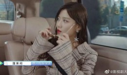 蓬莱新闻爆料最新消息,最新爆料揭示惊人真相！