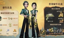 哈利波特转盘最新爆料七月,神秘事件即将揭晓，魔法世界再掀波澜