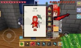 奶块大粥最新爆料镰刀,镰刀生成背后的神秘力量