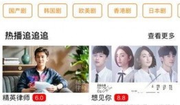 潮州爆料大宝视频最新版,揭秘潮州风土人情与美食文化