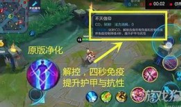 王者最新爆料召唤师,神秘召唤师降临，揭秘神秘力量背后的秘密