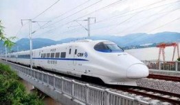 高铁爆料事件最新消息新闻