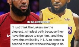 沃神最新爆料误判了吗,误判还是真相？揭秘事件背后真相