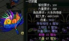 问道最新爆料视频大全,揭秘游戏新内容与精彩瞬间