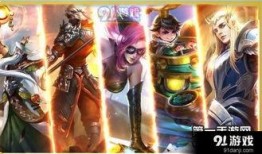 王者英雄爆料最新视频下载,揭秘神秘英雄技能与背景故事