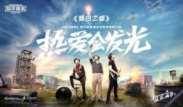 最新cs彩蛋爆料,隐藏惊喜等你解锁！