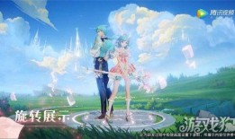 瑶时之祈愿最新爆料图片,揭秘神秘新图背后的奇幻世界