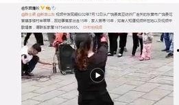 杨涛最新爆料完整视频播放,揭秘事件背后惊人真相