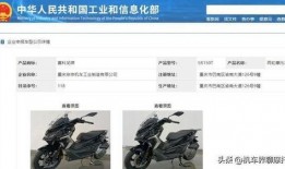 国产wing最新爆料,揭秘神秘性能与未来布局